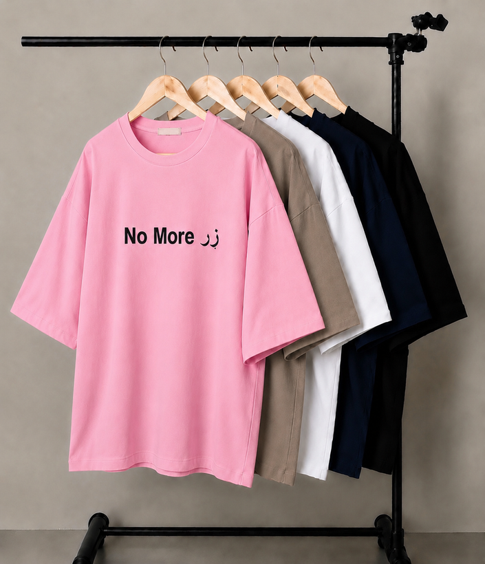 تیشرت اسپرت طرح No More - نمای نزدیک از بافت و جنس پارچه