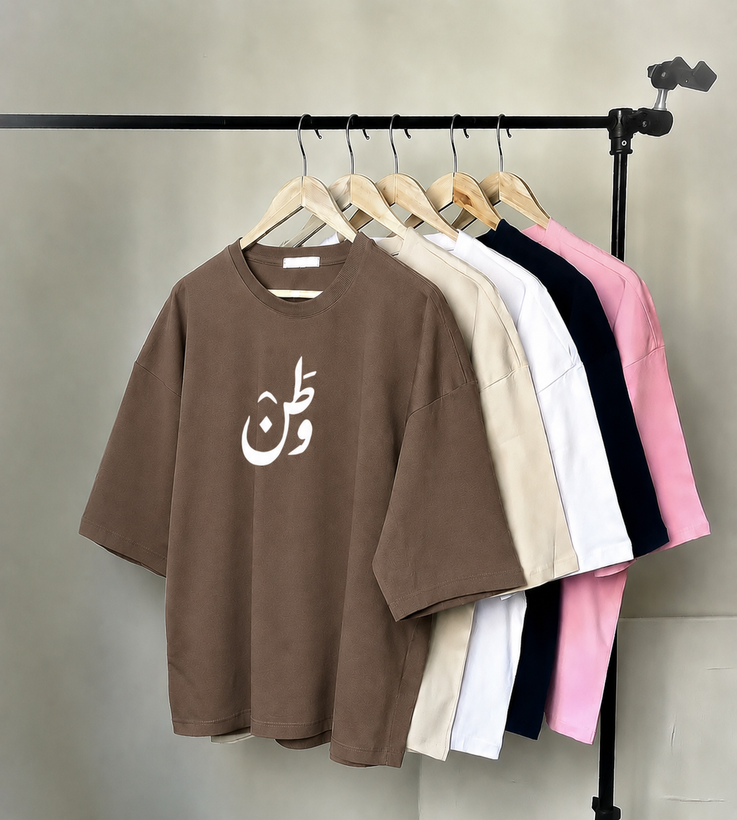 تیشرت باکسی طرح وطن - جزئیات کش و کمربند محصول