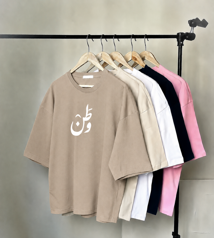 تیشرت باکسی طرح وطن - طرح چاپی و رنگآمیزی نزدیک از پارچه