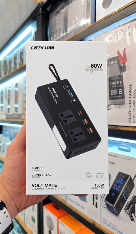 پاور استیشن گرین لاین مدل Volt Mate - زاویه جانبی محصول