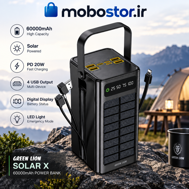 پاوربانک خورشیدی گرین لاین Solar X ظرفیت - رنگبندی و ظاهر محصول