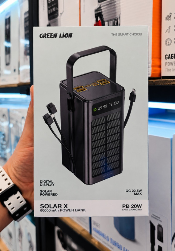 پاوربانک خورشیدی گرین لاین Solar X ظرفیت - نمای کامل محصول از زاویه اصلی