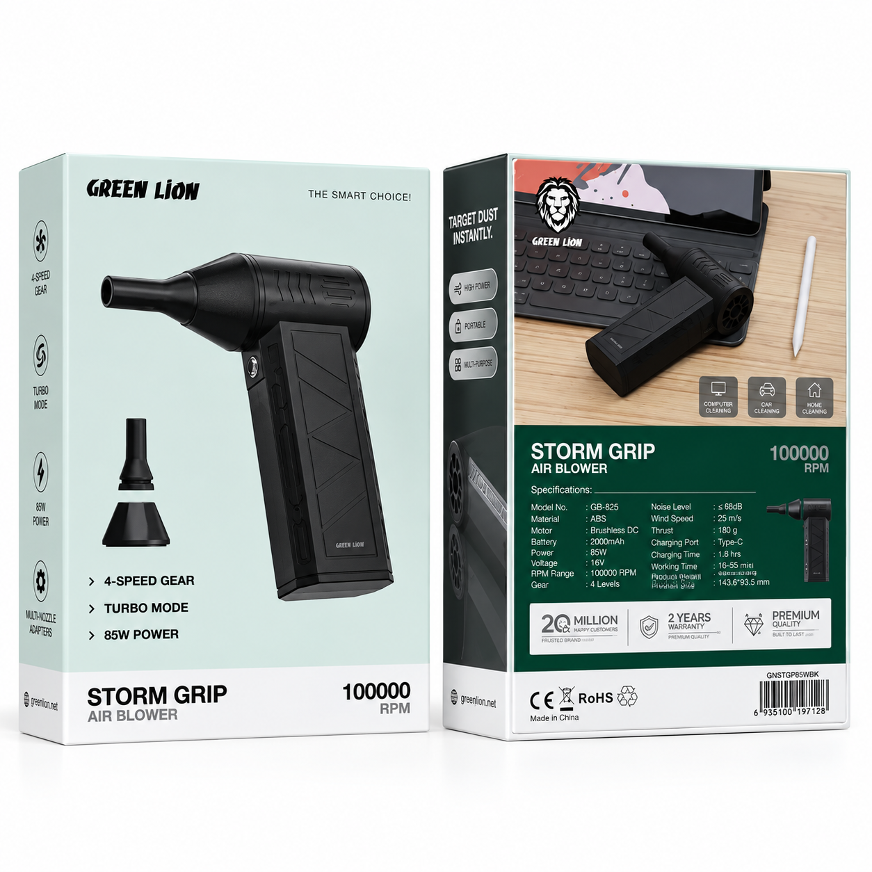 دمنده هوا گرین لاین مدل Storm Grip - نمای کلی محصول در حالت خاموش